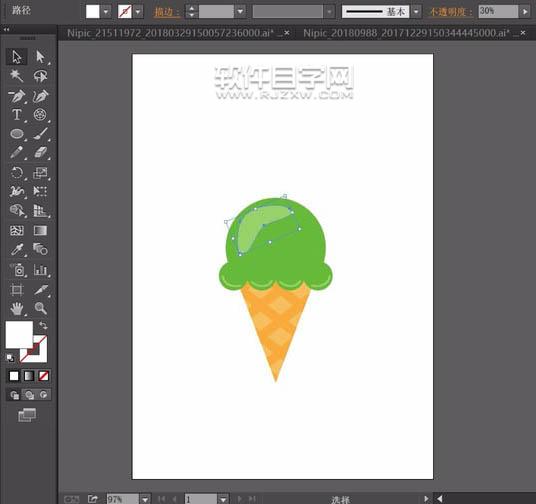 ai冰激凌怎么畫