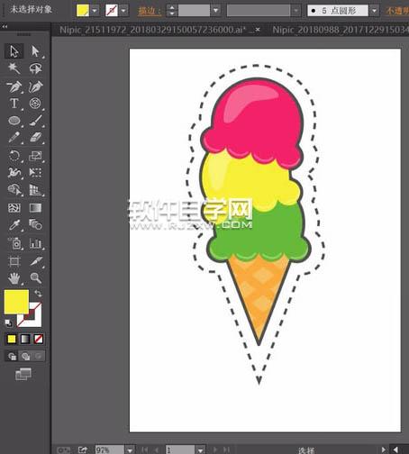 ai冰激凌怎么畫