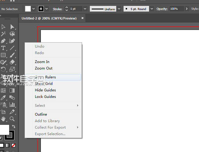 三折頁的宣傳海報怎么用ai軟件做