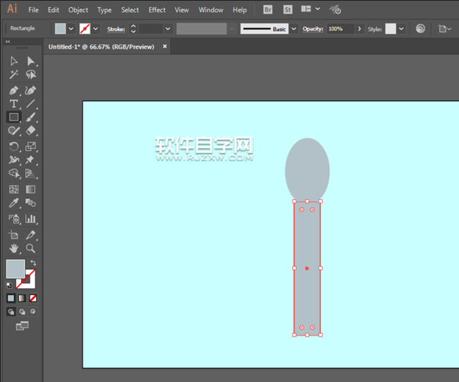 ai怎么畫一把勺子