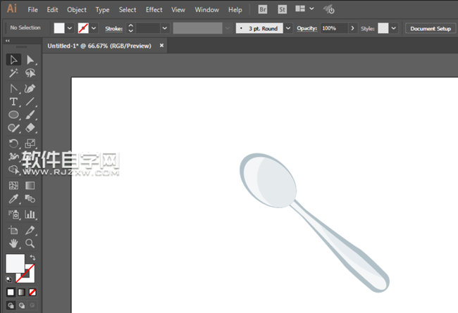 ai怎么畫一把勺子
