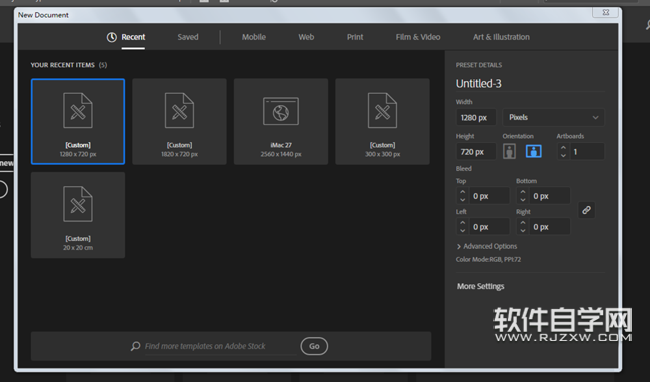 ai怎么畫一個細菌小子頭像
