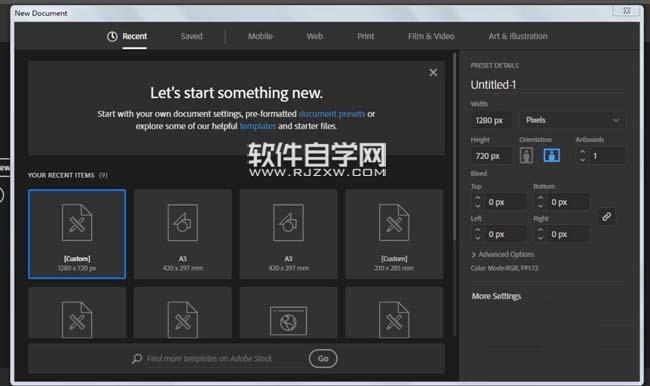 ai怎么畫一面黨旗素材