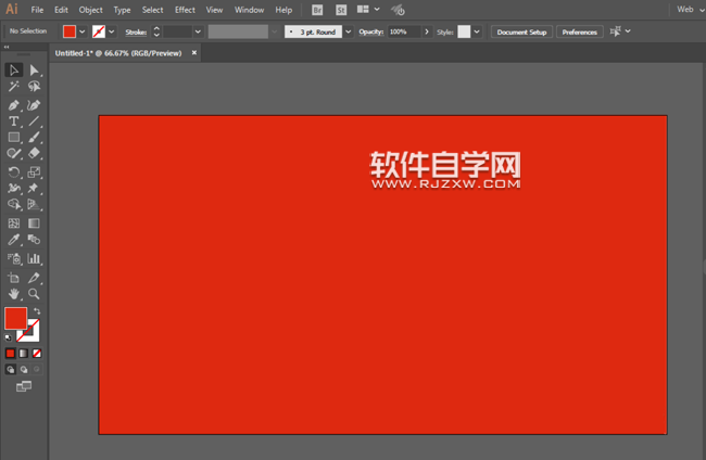 ai怎么畫一面黨旗素材