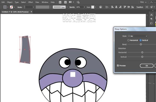 ai怎么畫一個細菌小子頭像