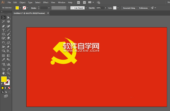 ai怎么畫一面黨旗素材