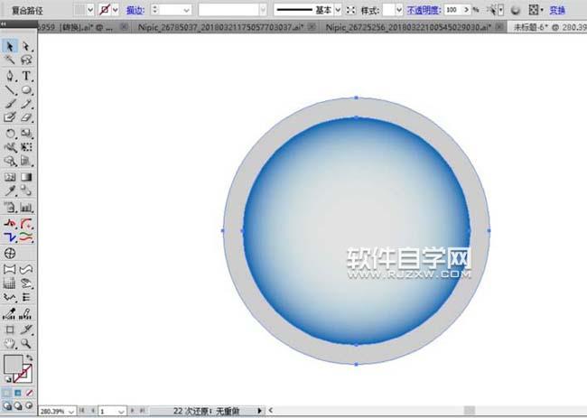 ai怎么繪制一個指南針