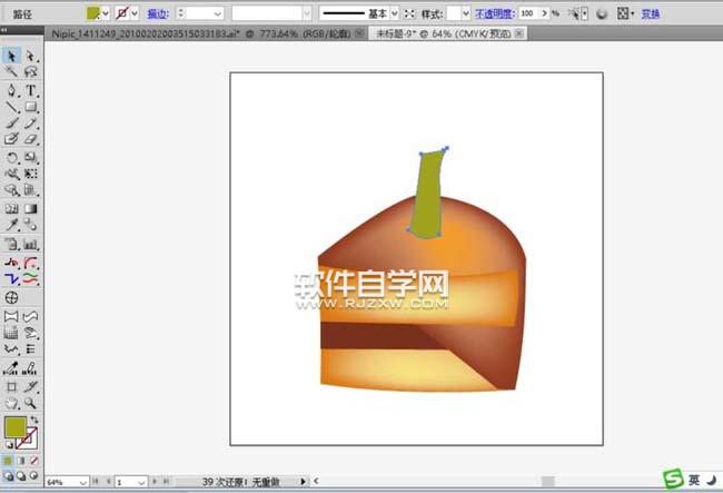 ai怎么繪制一塊小蛋糕