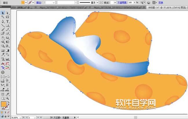 ai怎么畫(huà)一個(gè)女士太陽(yáng)帽