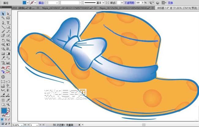 ai怎么畫(huà)一個(gè)女士太陽(yáng)帽