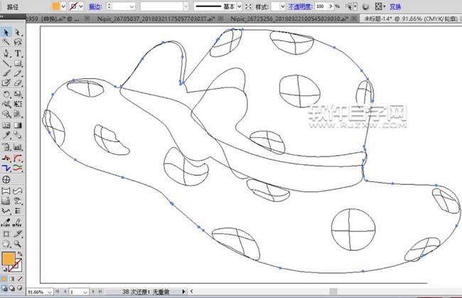 ai怎么畫(huà)一個(gè)女士太陽(yáng)帽