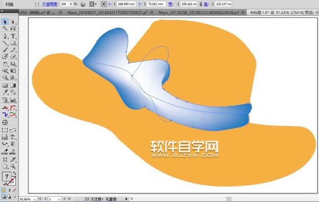 ai怎么畫(huà)一個(gè)女士太陽(yáng)帽