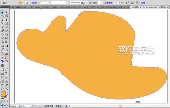 ai怎么畫(huà)一個(gè)女士太陽(yáng)帽