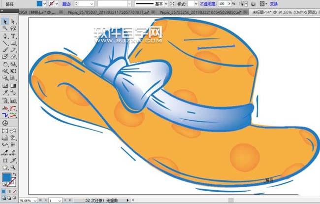 ai怎么畫(huà)一個(gè)女士太陽(yáng)帽