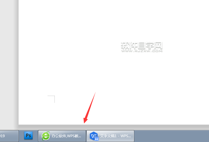 wps文字的狀態(tài)欄沒見了怎么調回來