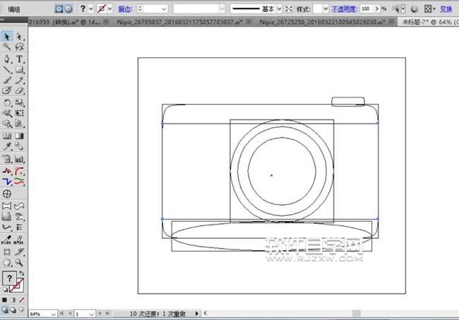 ai如何畫一臺數碼相機