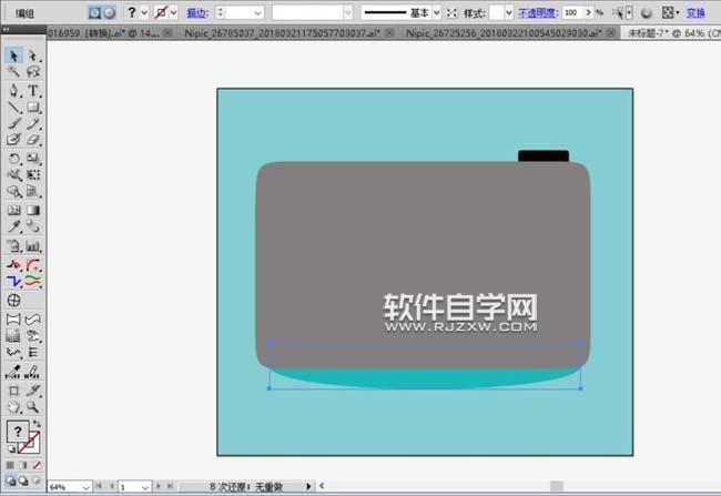 ai如何畫一臺數碼相機