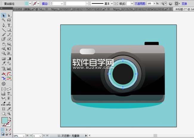 ai如何畫一臺數碼相機
