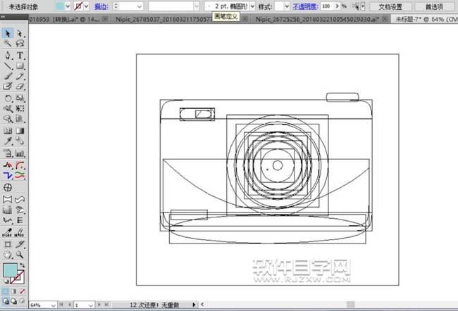 ai如何畫一臺數碼相機