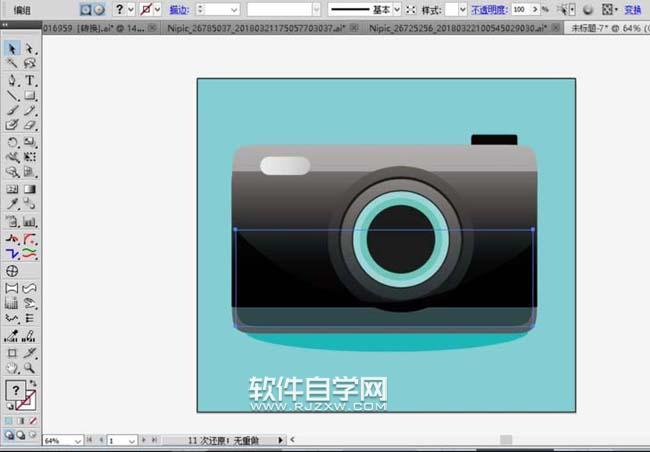 ai如何畫一臺數碼相機