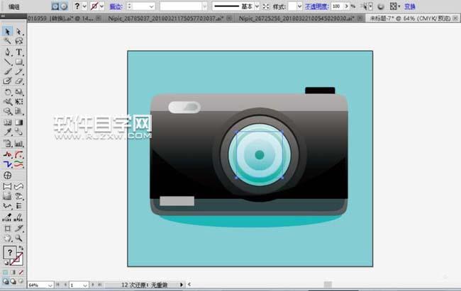 ai如何畫一臺數碼相機