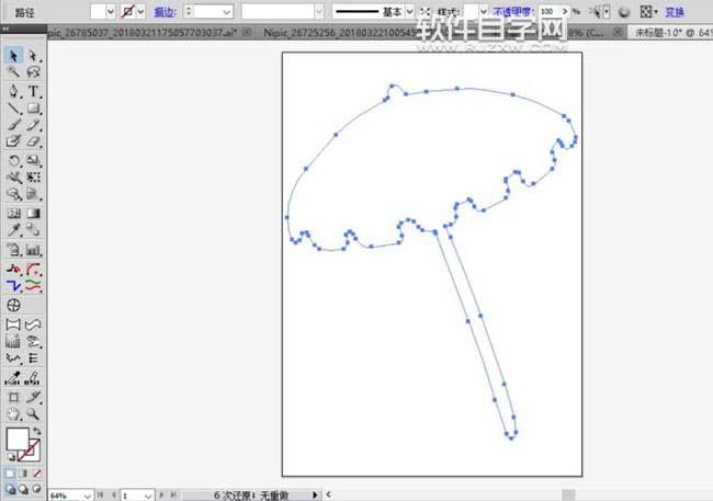 ai如何畫一把太陽傘效果