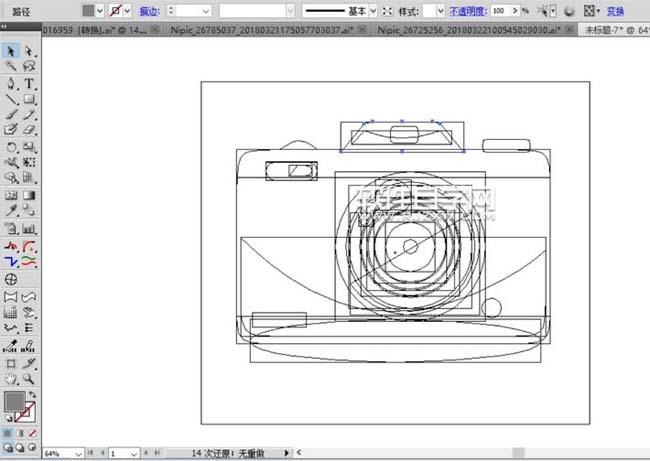 ai如何畫一臺數碼相機