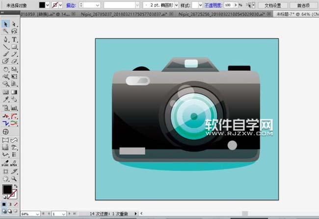 ai如何畫一臺數碼相機