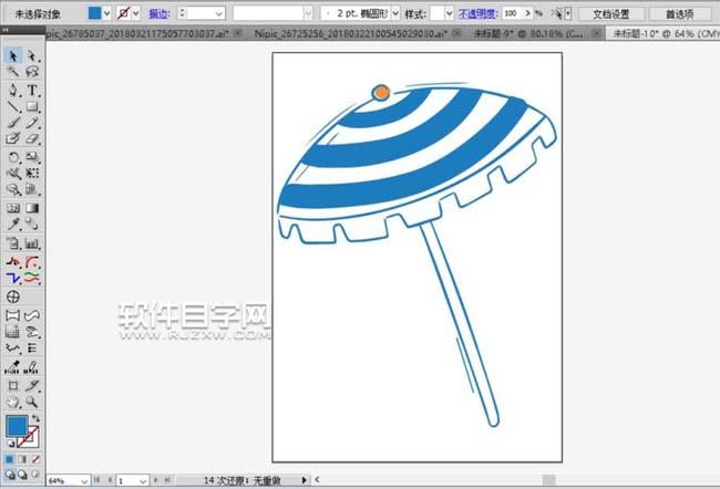 ai如何畫一把太陽傘效果