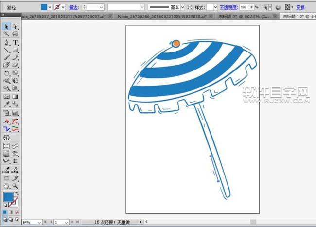 ai如何畫一把太陽傘效果