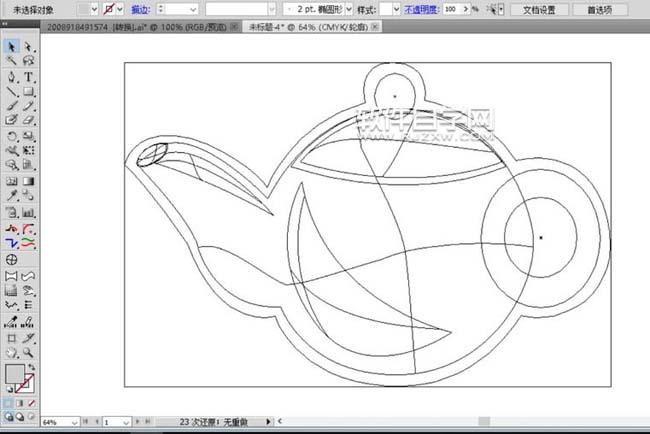 怎么用ai畫一只茶壺圖標(biāo)