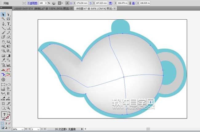 怎么用ai畫一只茶壺圖標(biāo)