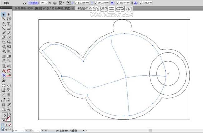 怎么用ai畫一只茶壺圖標(biāo)
