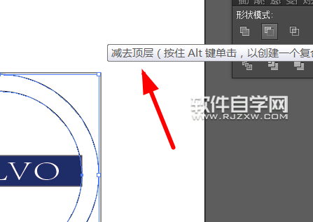 ai如何設(shè)計(jì)沃爾沃車標(biāo)