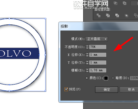 ai如何設(shè)計(jì)沃爾沃車標(biāo)