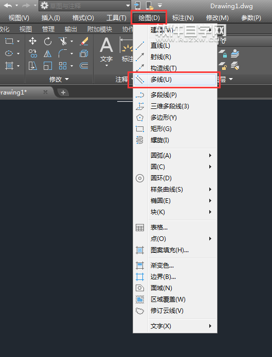 CAD2018怎么創(chuàng)建多線呢