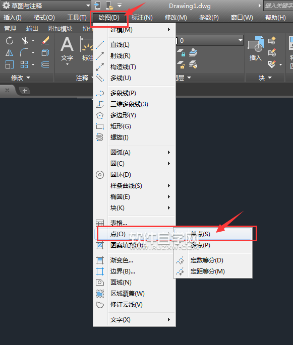 CAD2018多點與單點有什么區別