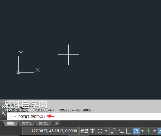 CAD2018多點與單點有什么區別