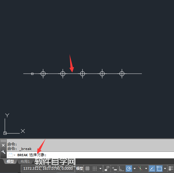 CAD2018直線怎么分成6份