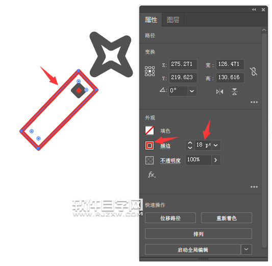 ai如何畫一個精選圖標
