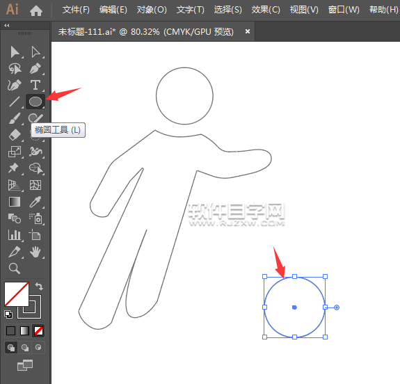 ai如何設計一個踢足球圖標
