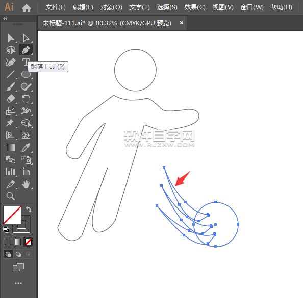ai如何設計一個踢足球圖標