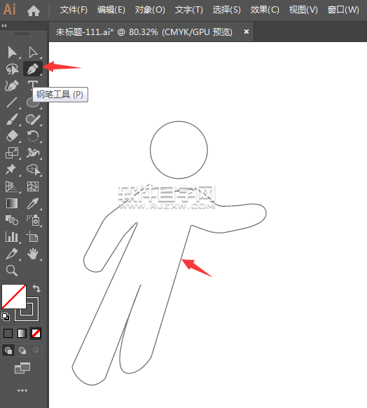 ai如何設計一個踢足球圖標