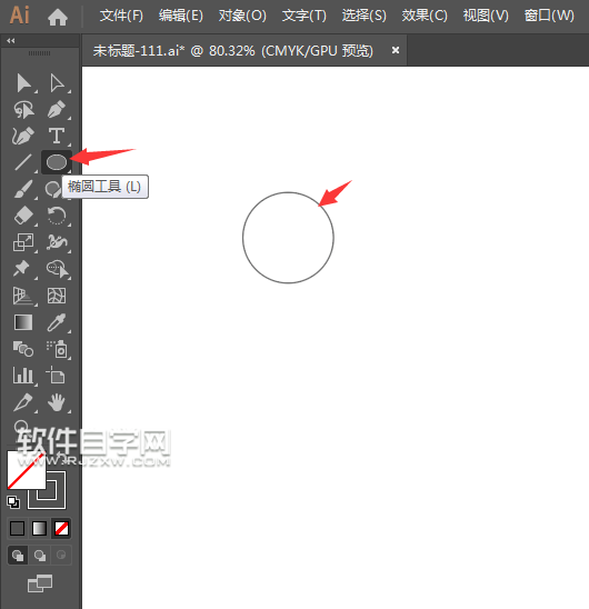 ai如何設計一個踢足球圖標