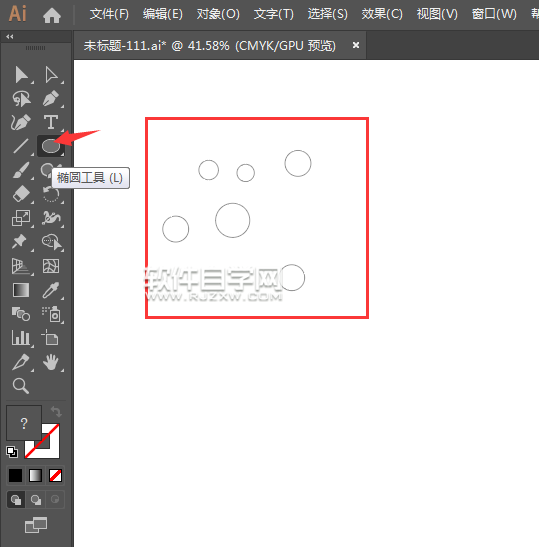 ai如何畫一個綜合app圖標