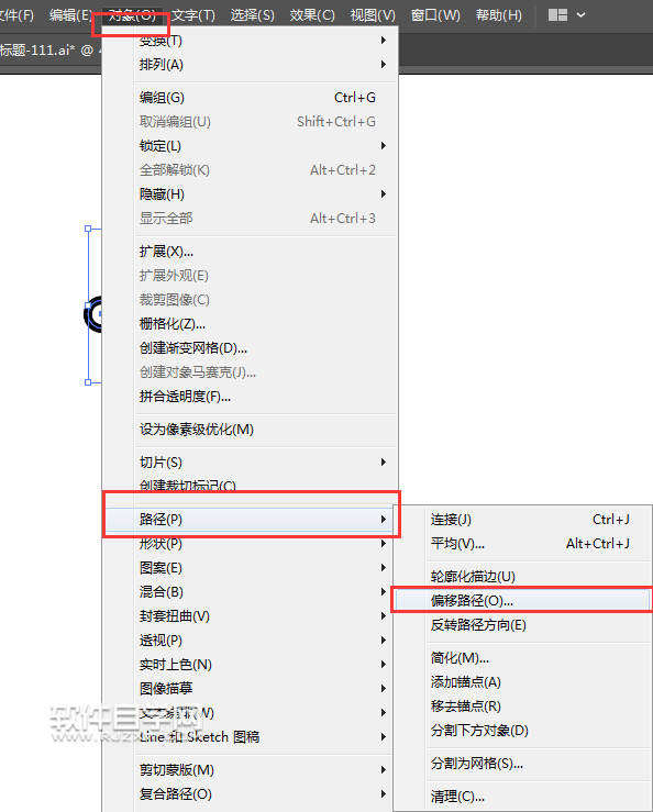 ai如何畫一個綜合app圖標
