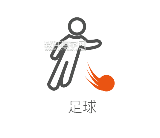 ai如何設計一個踢足球圖標