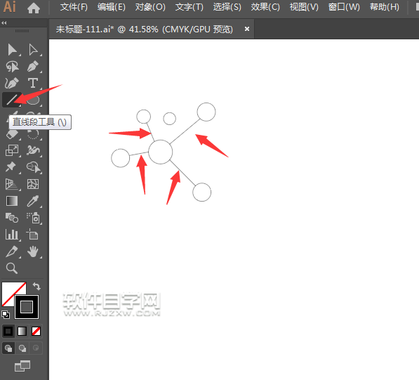 ai如何畫一個綜合app圖標