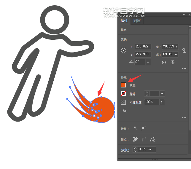 ai如何設計一個踢足球圖標