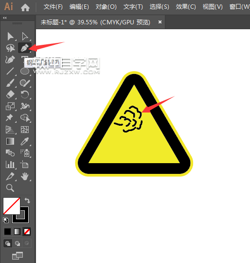 ai怎么設計當心有害氣體中毒標志